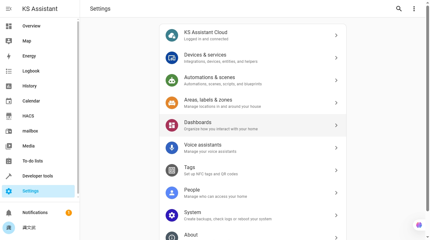 KS Assistant Settings panel